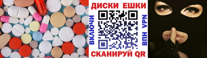 даркнет сайт  Короча  Экстази TESLA 