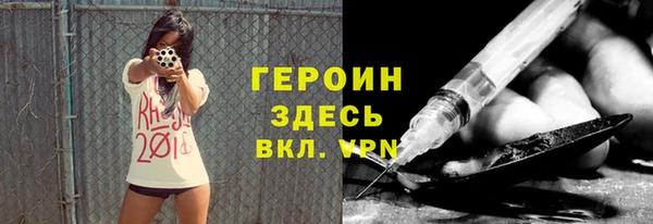 МДПВ Видное