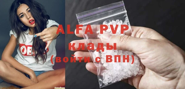 мяу мяу мука Вязьма
