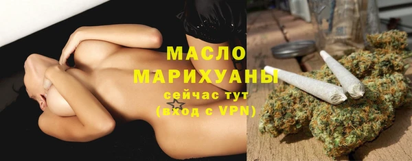МДПВ Видное