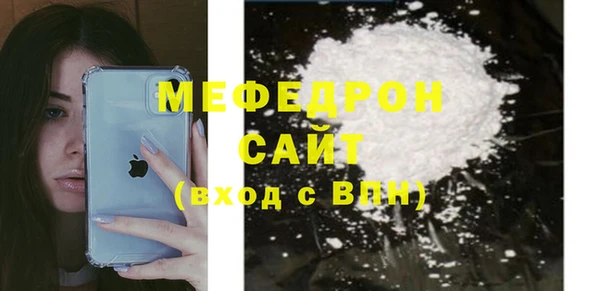 каннабис Ветлуга