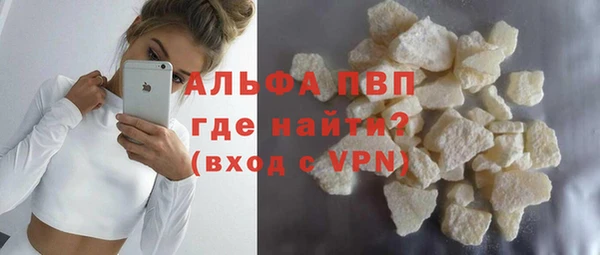 ГАЛЛЮЦИНОГЕННЫЕ ГРИБЫ Вязники