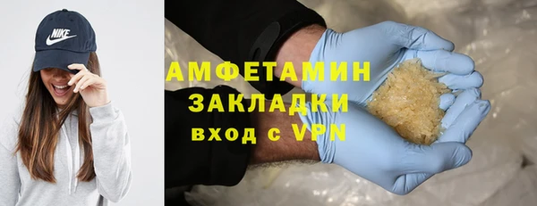 мяу мяу мука Вязьма