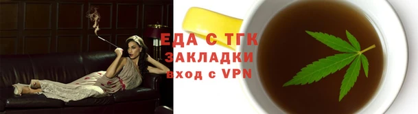 spice Всеволожск