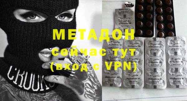 ГАЛЛЮЦИНОГЕННЫЕ ГРИБЫ Вязники