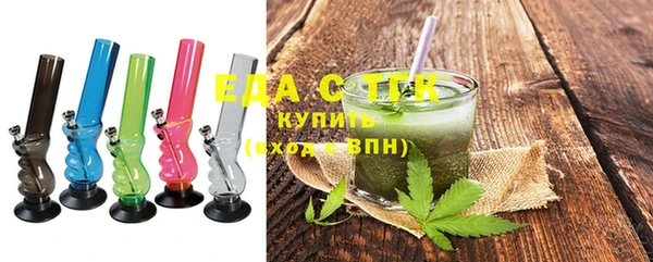 кокаин перу Воткинск
