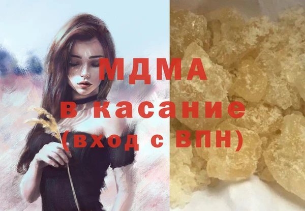 spice Всеволожск