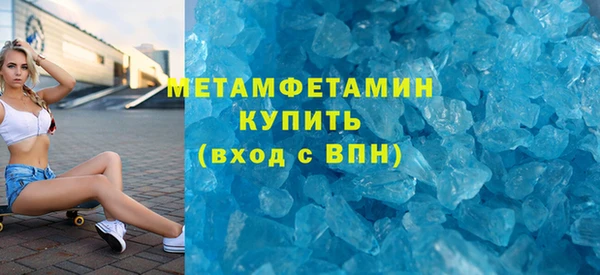 МДПВ Видное