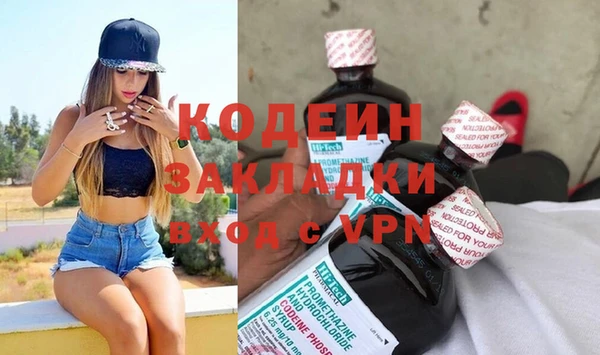 МДПВ Видное
