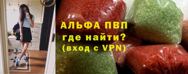 МДПВ Видное