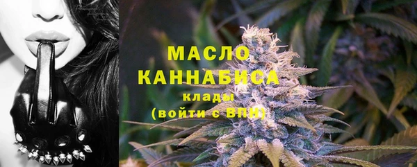 экстази Весьегонск