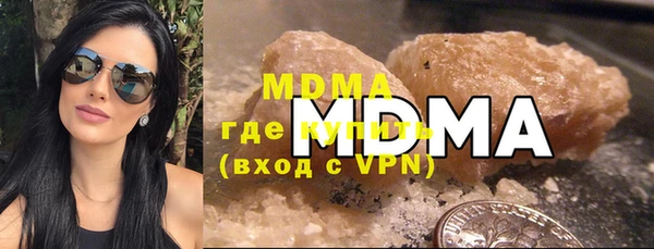 каннабис Ветлуга