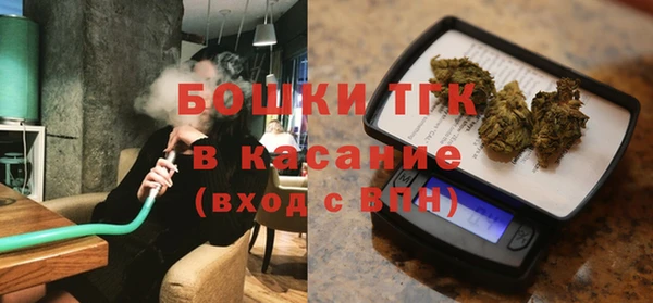 spice Всеволожск