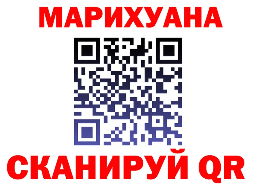 МЕФ мука вход маркетплейс OMG Короча