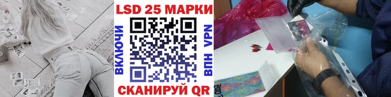 продажа наркотиков  Короча  Марки N-bome 1,8мг 