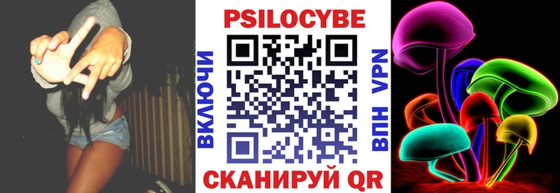 даркнет сайт  Короча  Галлюциногенные грибы GOLDEN TEACHER 